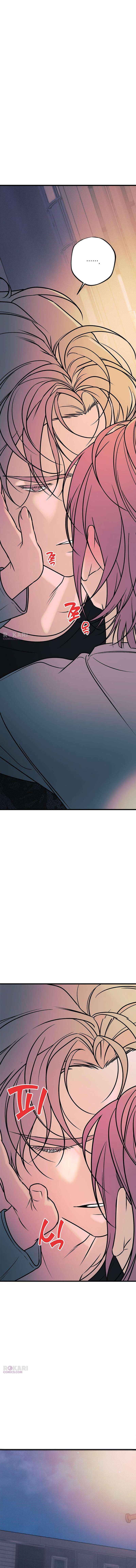 Hate Girl Chapter 9 - Page 11