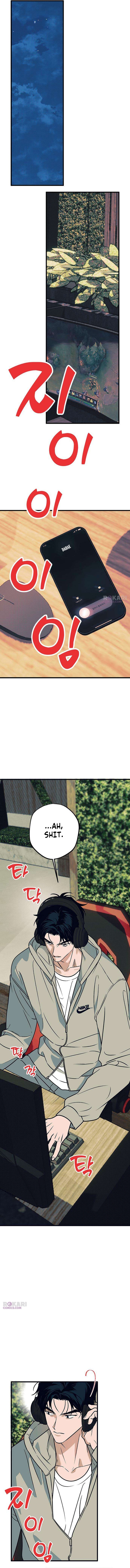 Hate Girl Chapter 9 - Page 14