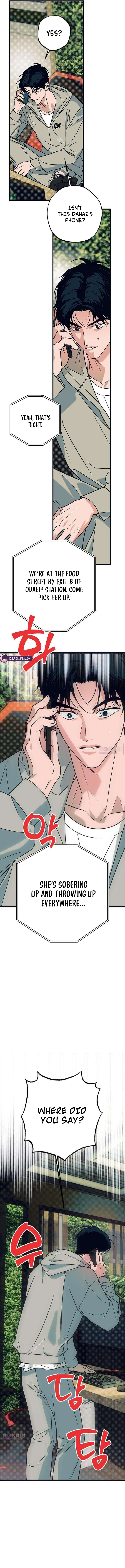 Hate Girl Chapter 9 - Page 16