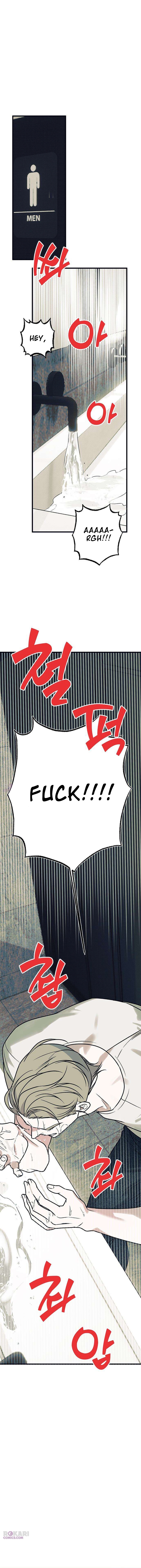 Hate Girl Chapter 9 - Page 17