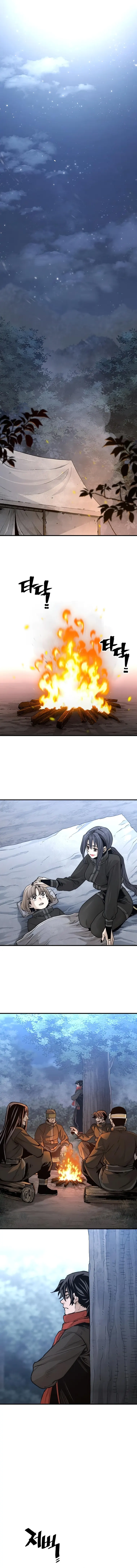 Heavenly Demon Cultivation Simulation Chapter 101 - Page 14