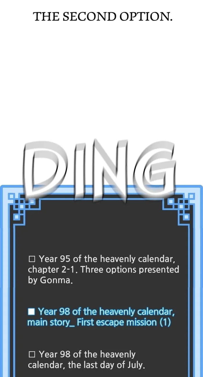 Heavenly Demon Cultivation Simulation Chapter 102 - Page 89