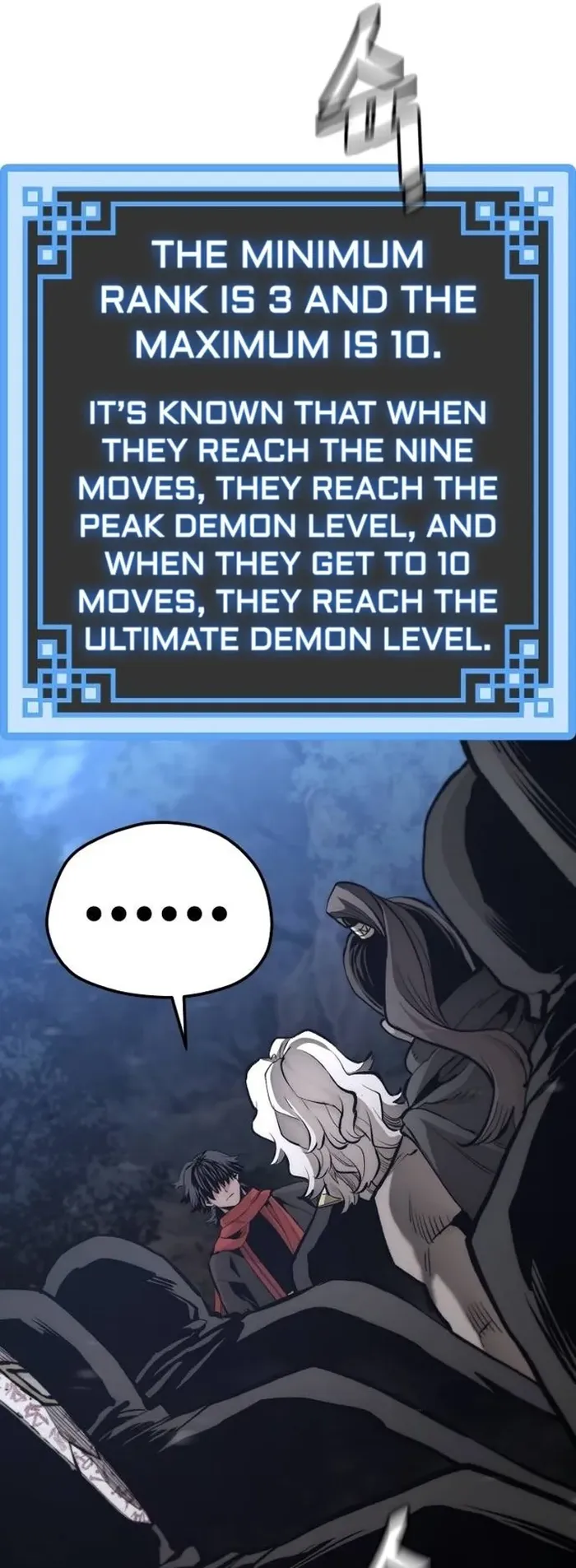 Heavenly Demon Cultivation Simulation Chapter 104 - Page 59