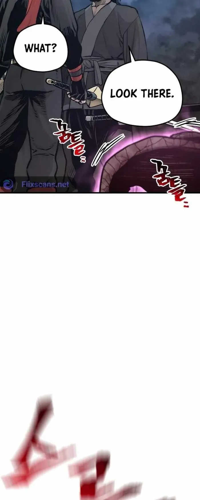 Heavenly Demon Cultivation Simulation Chapter 105 - Page 23