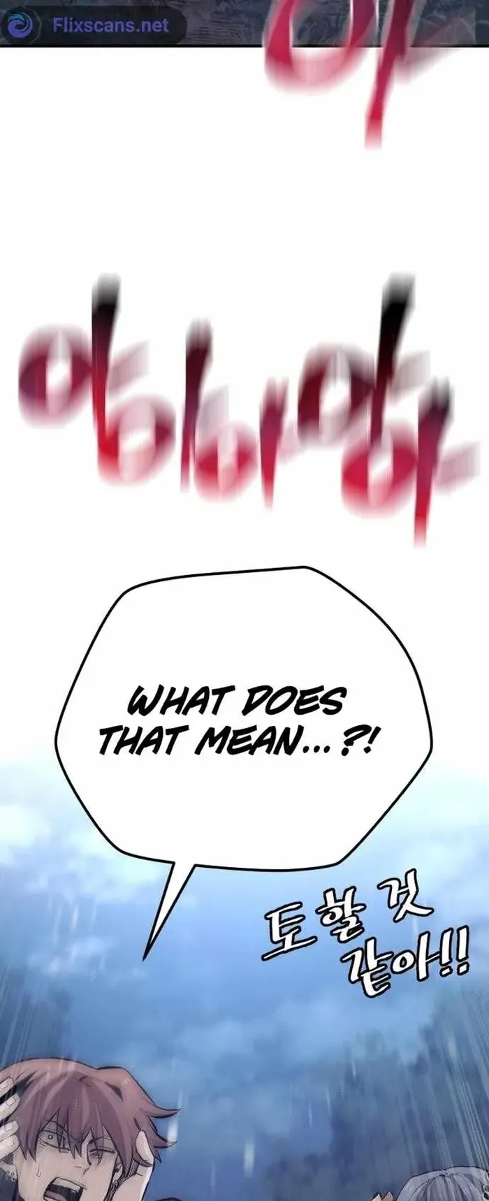 Heavenly Demon Cultivation Simulation Chapter 105 - Page 57