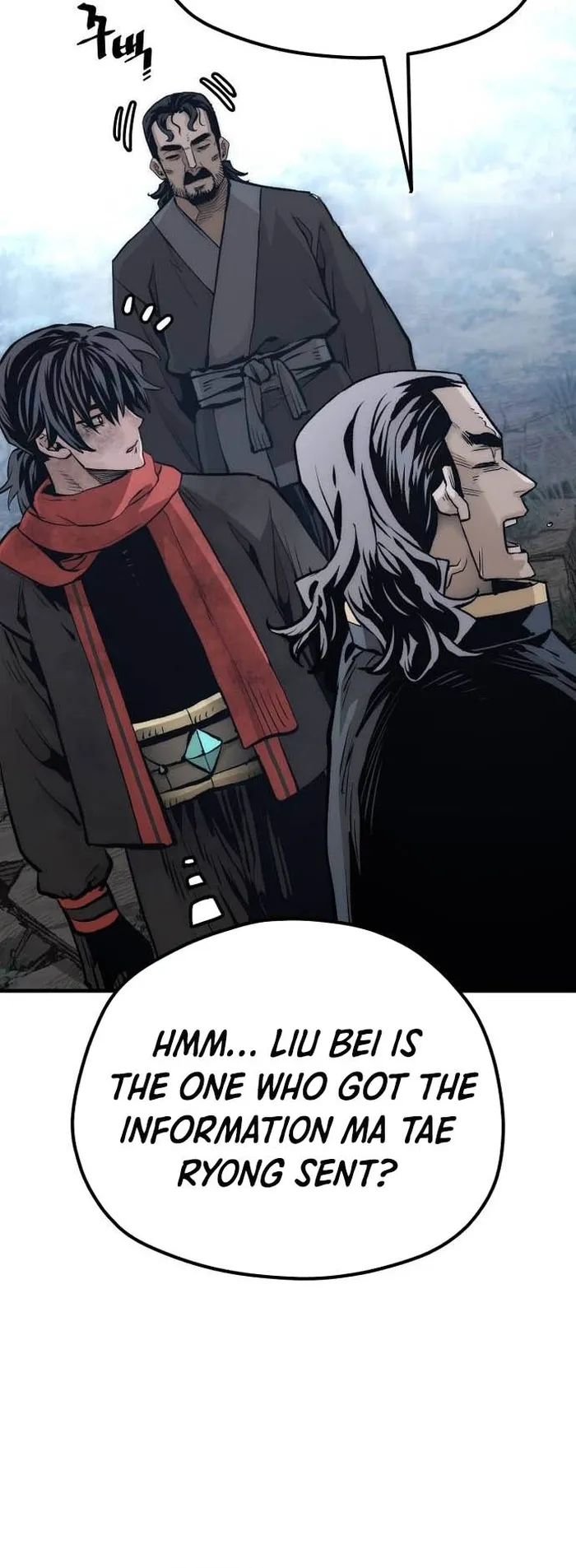 Heavenly Demon Cultivation Simulation Chapter 108 - Page 71