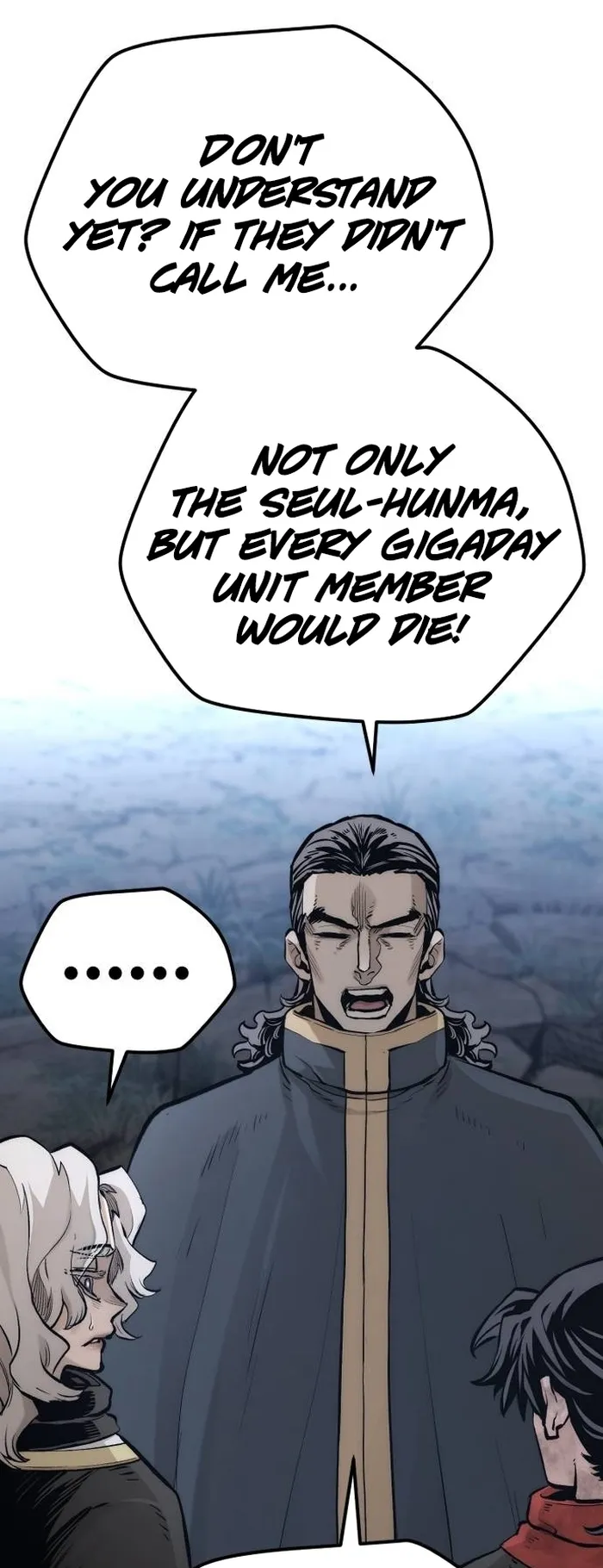 Heavenly Demon Cultivation Simulation Chapter 108 - Page 78