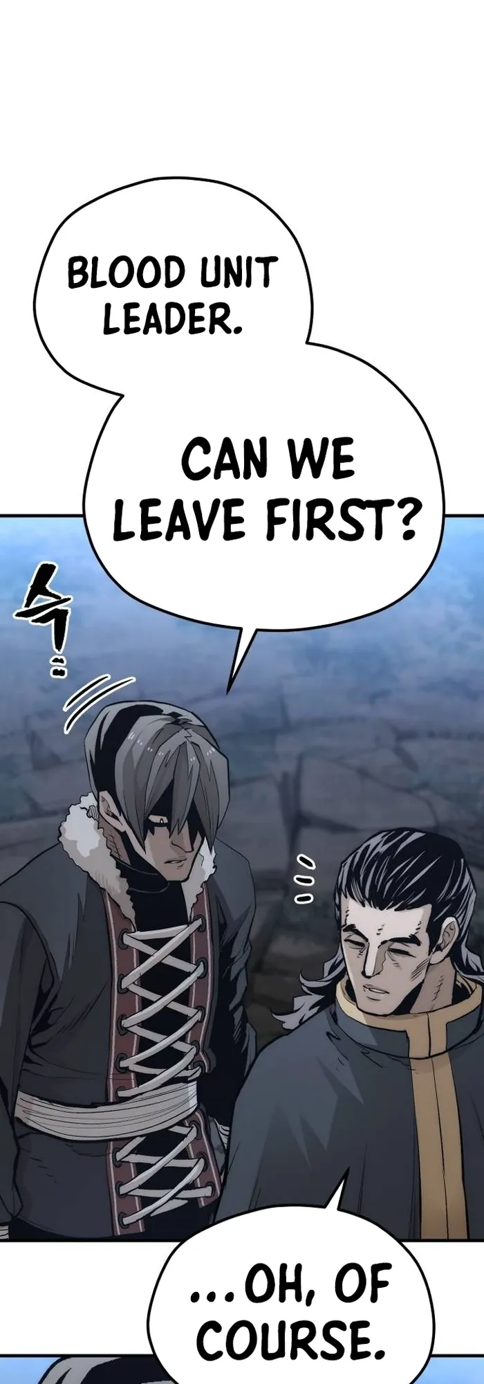 Heavenly Demon Cultivation Simulation Chapter 108 - Page 86