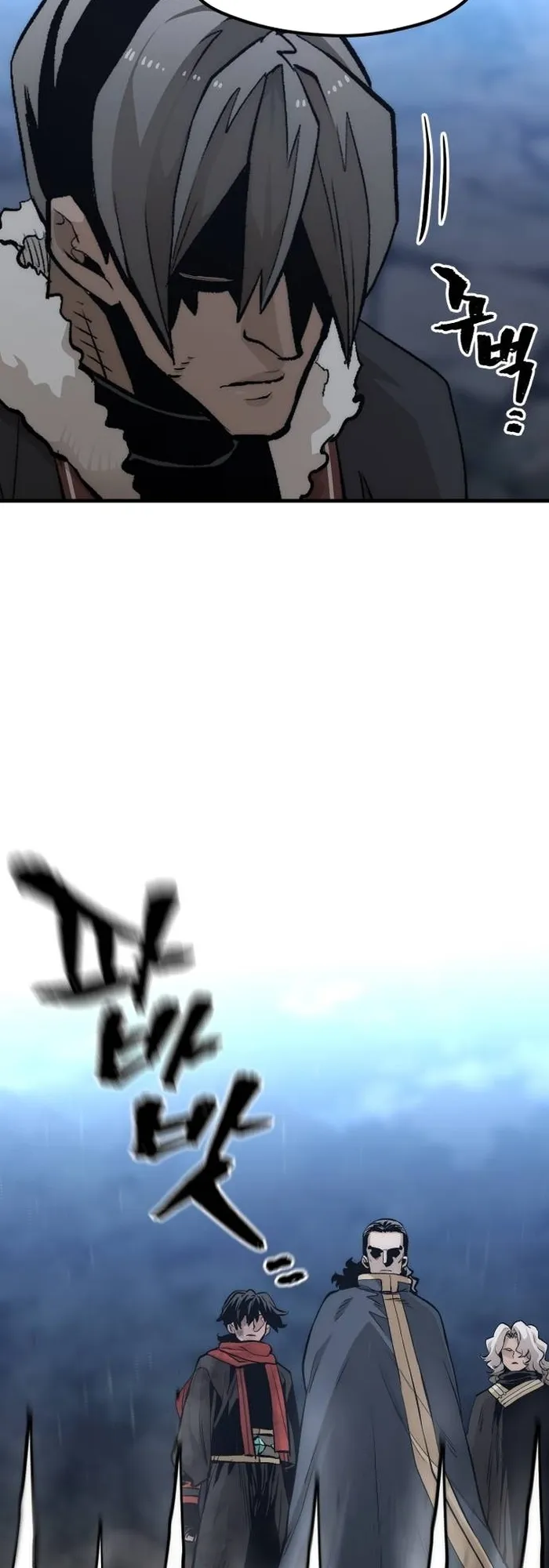Heavenly Demon Cultivation Simulation Chapter 108 - Page 87