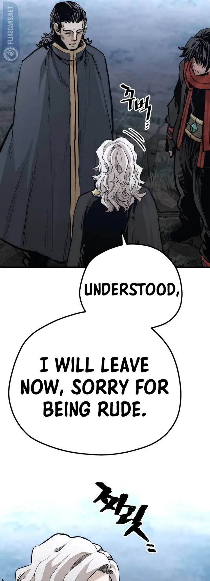 Heavenly Demon Cultivation Simulation Chapter 108 - Page 91