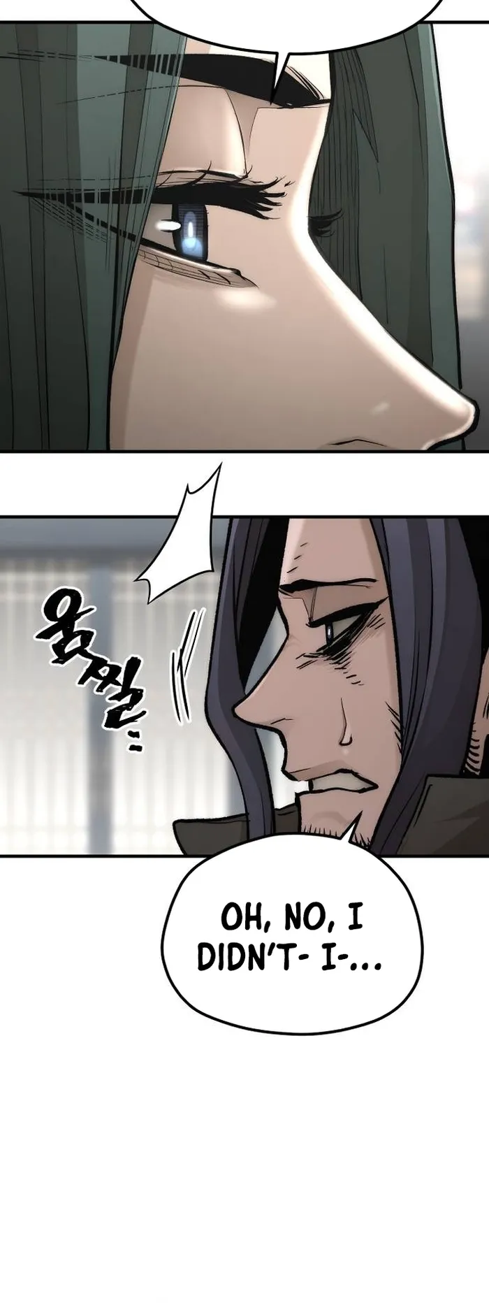 Heavenly Demon Cultivation Simulation Chapter 109 - Page 35
