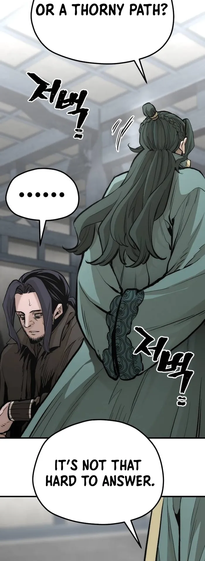 Heavenly Demon Cultivation Simulation Chapter 109 - Page 38
