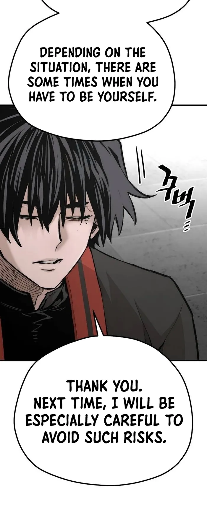 Heavenly Demon Cultivation Simulation Chapter 109 - Page 61