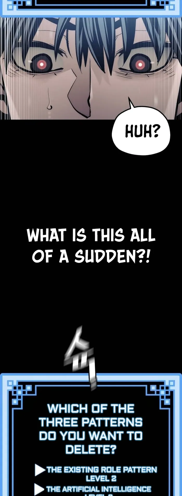 Heavenly Demon Cultivation Simulation Chapter 109 - Page 73