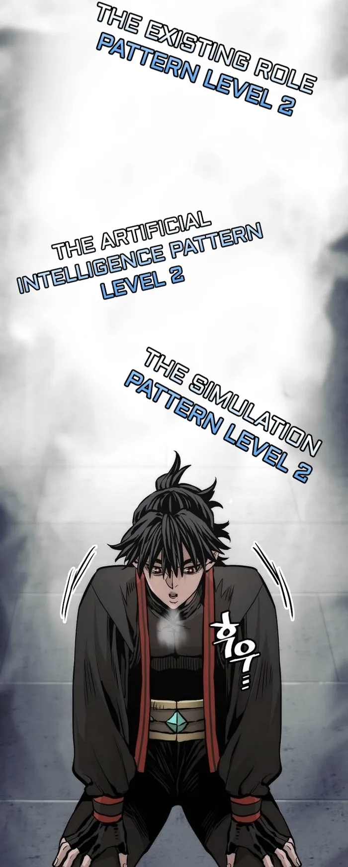 Heavenly Demon Cultivation Simulation Chapter 109 - Page 90