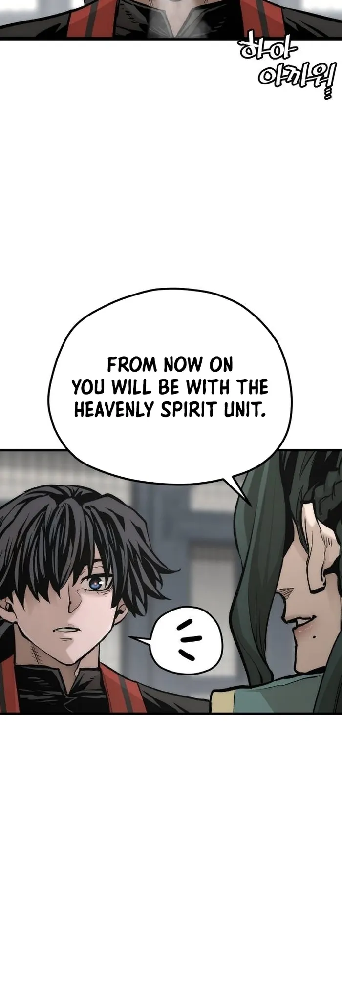 Heavenly Demon Cultivation Simulation Chapter 110 - Page 7