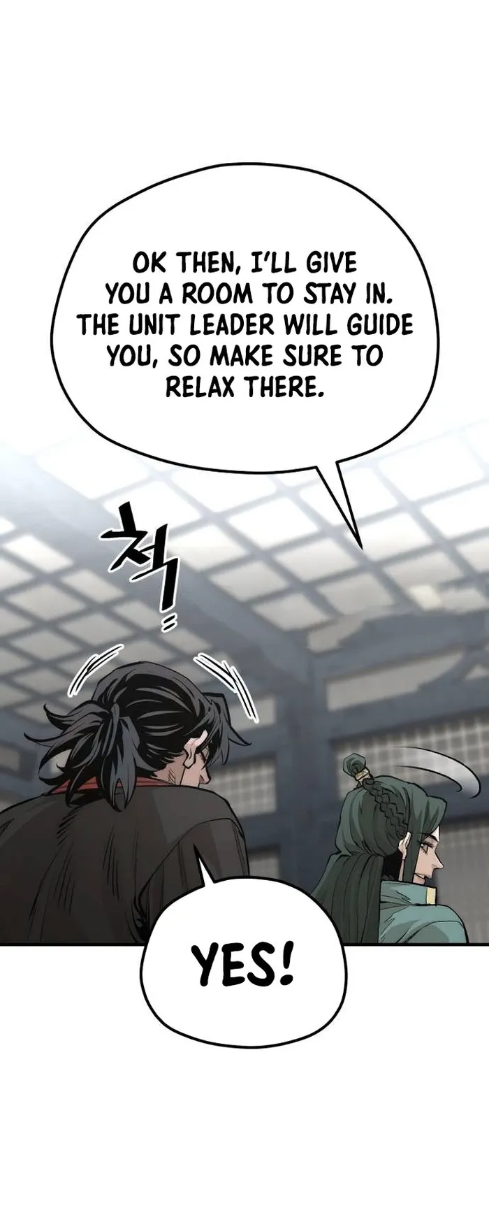 Heavenly Demon Cultivation Simulation Chapter 110 - Page 17