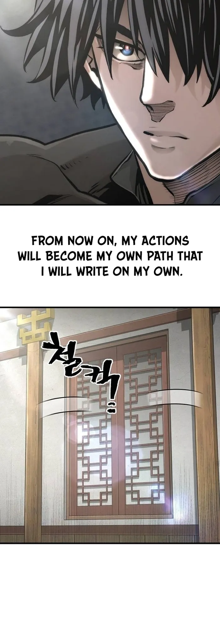 Heavenly Demon Cultivation Simulation Chapter 110 - Page 59