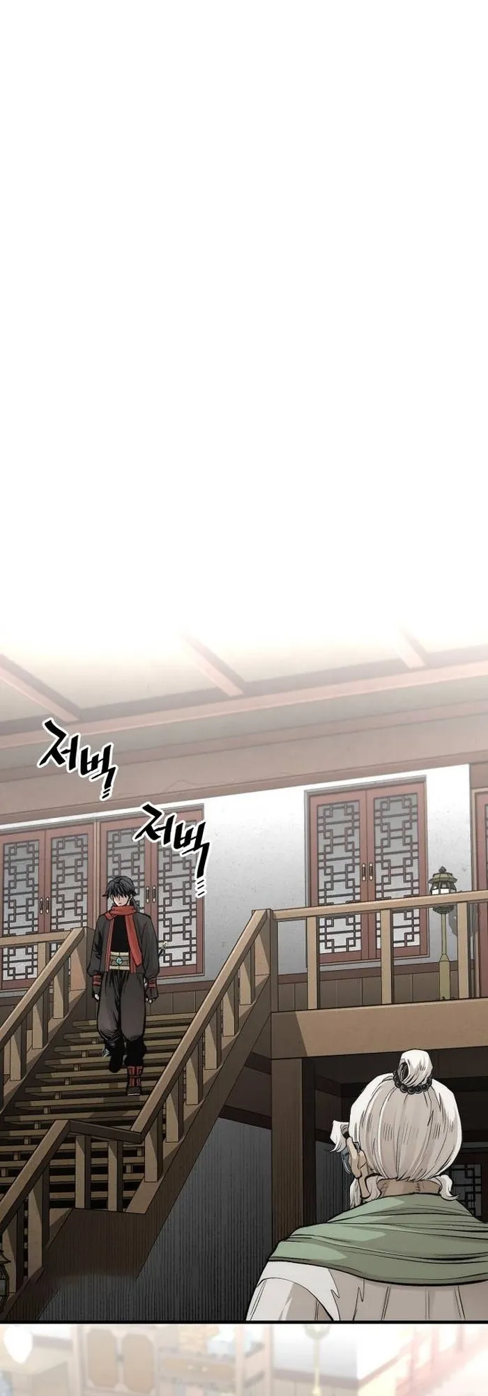 Heavenly Demon Cultivation Simulation Chapter 110 - Page 60
