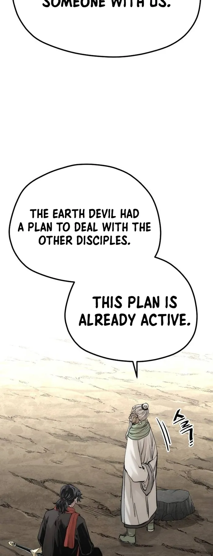 Heavenly Demon Cultivation Simulation Chapter 110 - Page 106
