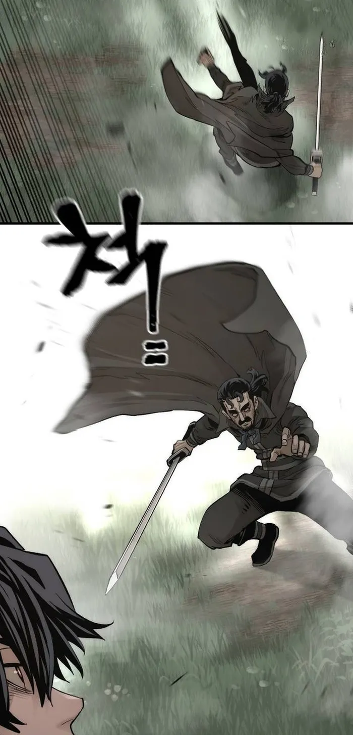 Heavenly Demon Cultivation Simulation Chapter 114 - Page 24