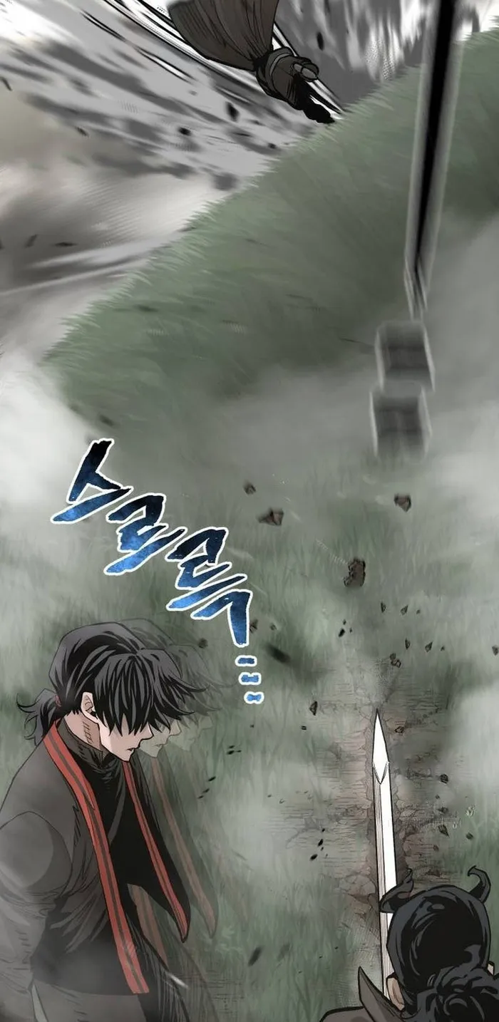 Heavenly Demon Cultivation Simulation Chapter 114 - Page 30