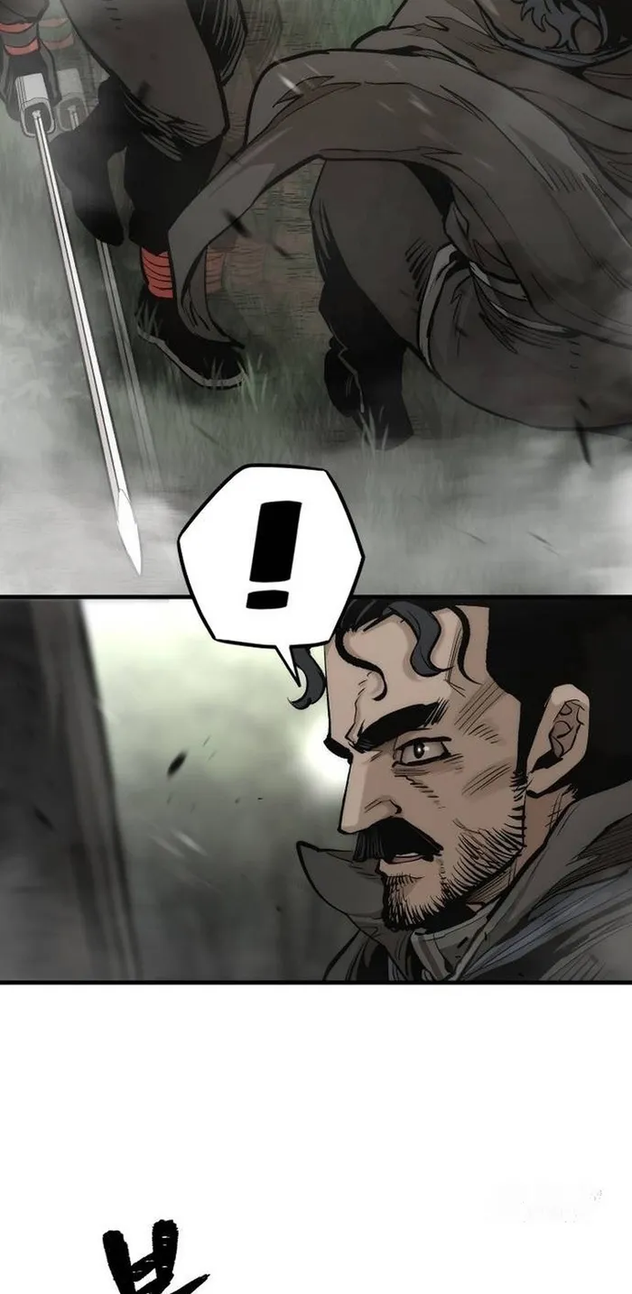 Heavenly Demon Cultivation Simulation Chapter 114 - Page 31