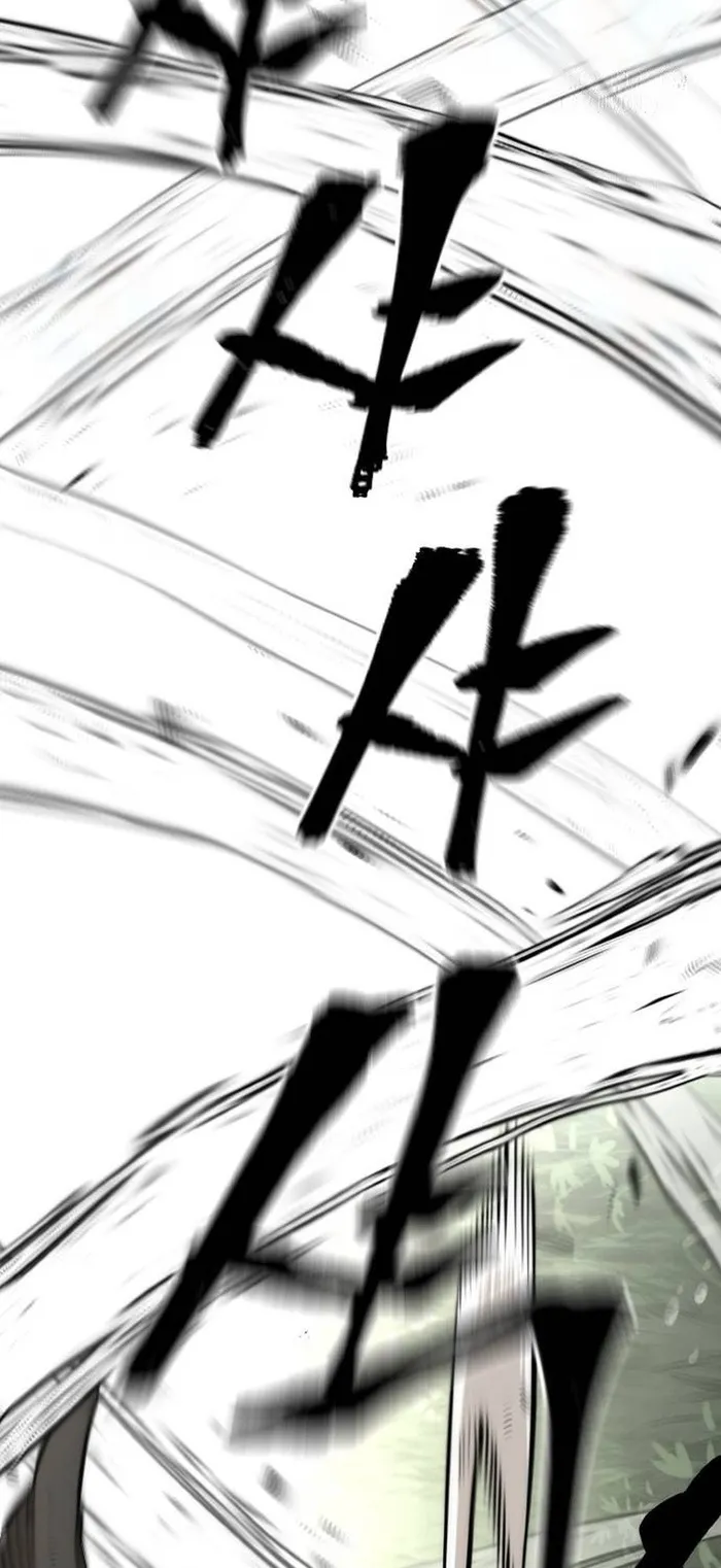 Heavenly Demon Cultivation Simulation Chapter 114 - Page 33