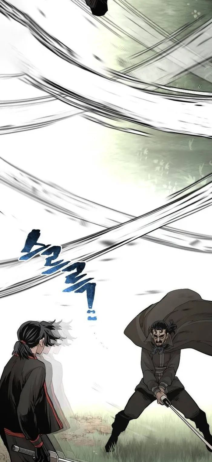Heavenly Demon Cultivation Simulation Chapter 114 - Page 35