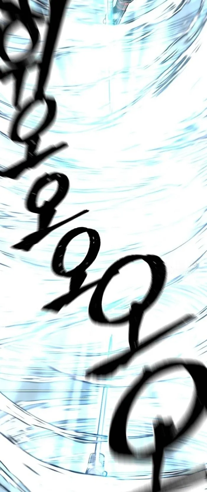 Heavenly Demon Cultivation Simulation Chapter 114 - Page 76