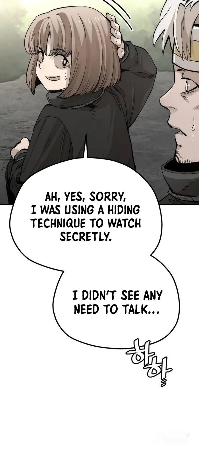 Heavenly Demon Cultivation Simulation Chapter 114 - Page 87