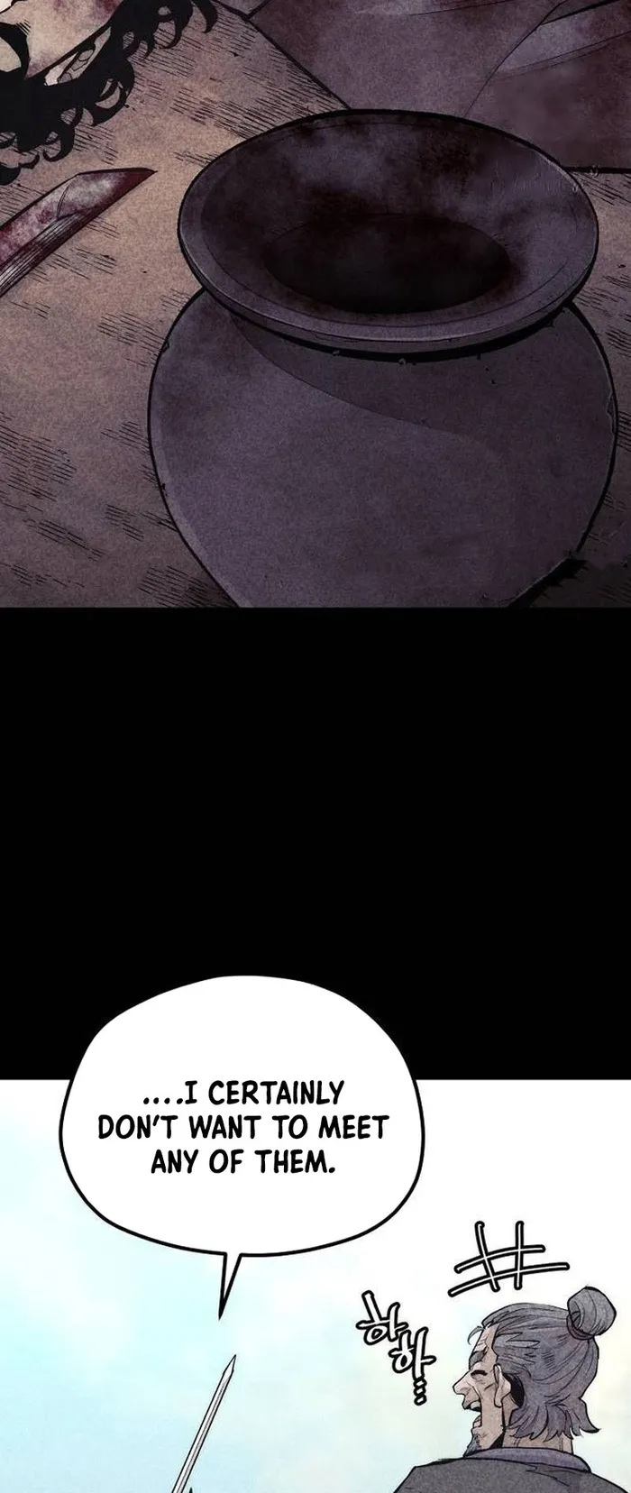 Heavenly Demon Cultivation Simulation Chapter 115 - Page 27
