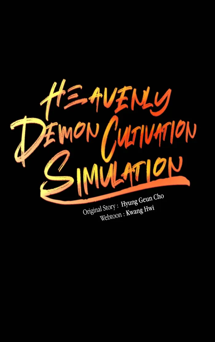 Heavenly Demon Cultivation Simulation Chapter 116 - Page 1