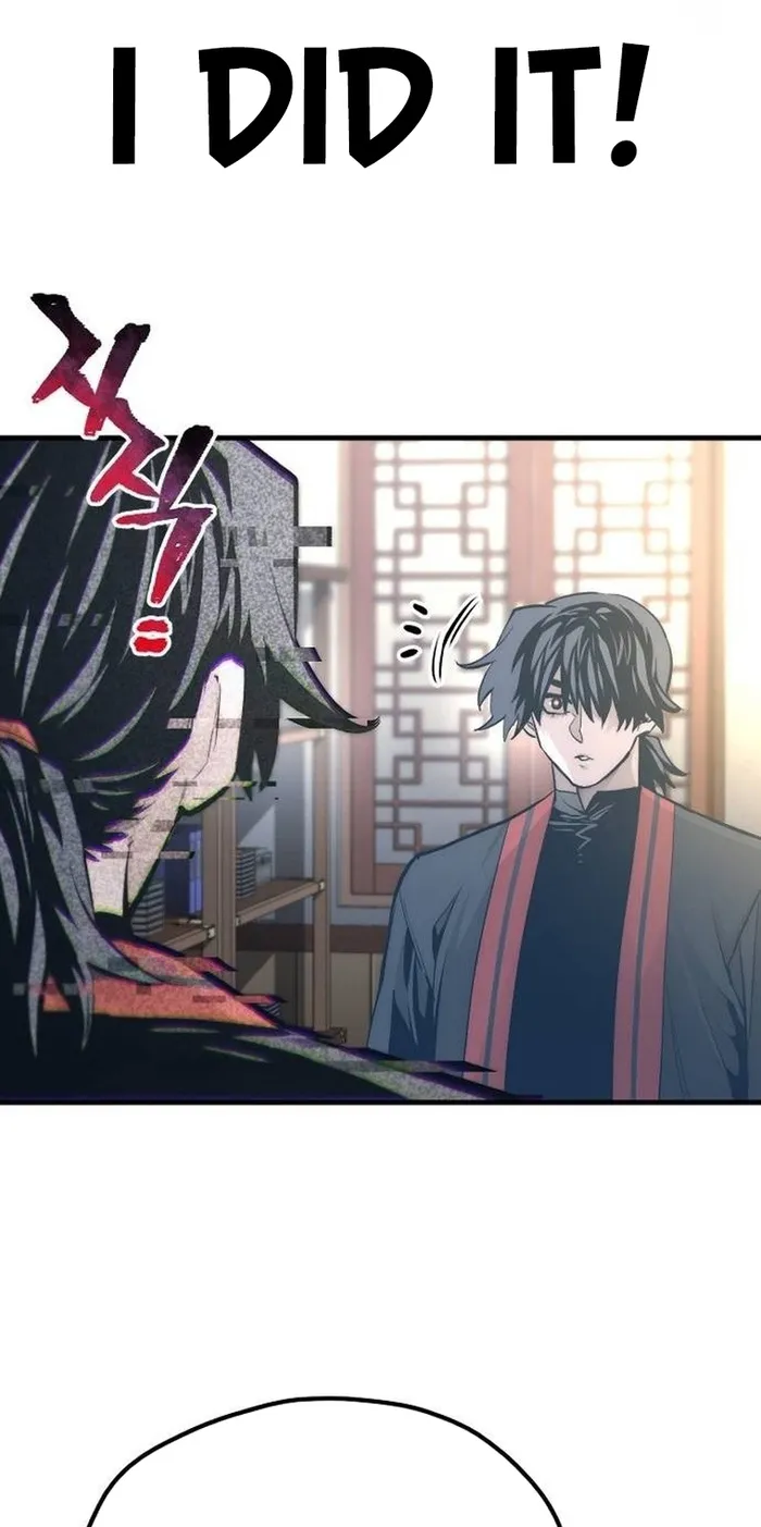 Heavenly Demon Cultivation Simulation Chapter 116 - Page 17