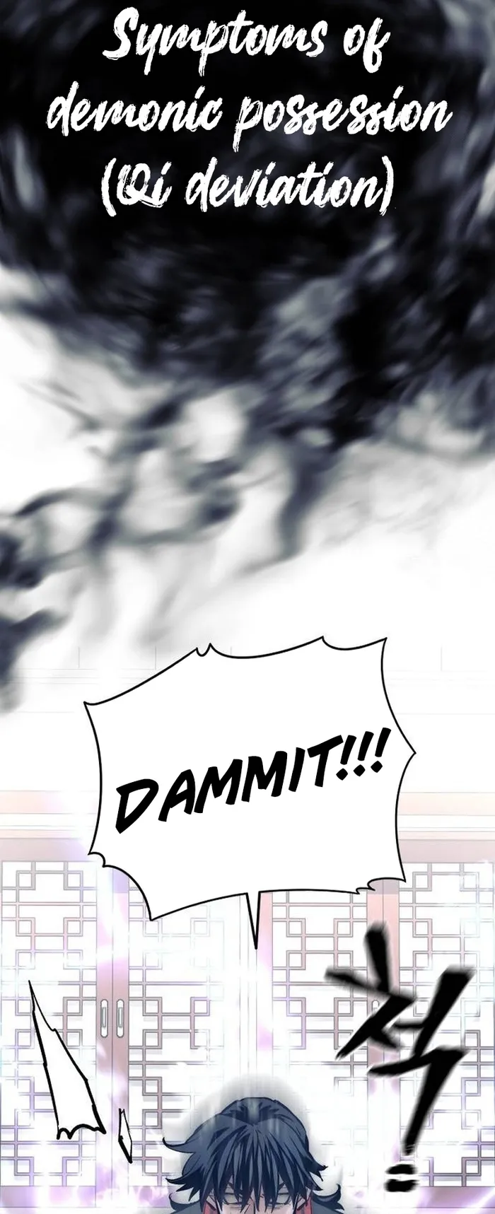 Heavenly Demon Cultivation Simulation Chapter 116 - Page 34