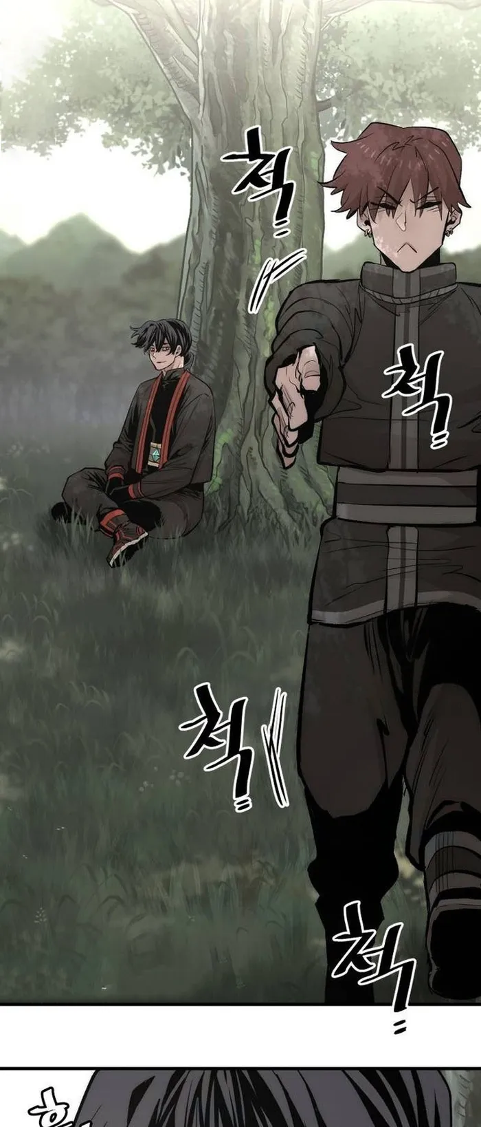 Heavenly Demon Cultivation Simulation Chapter 116 - Page 99