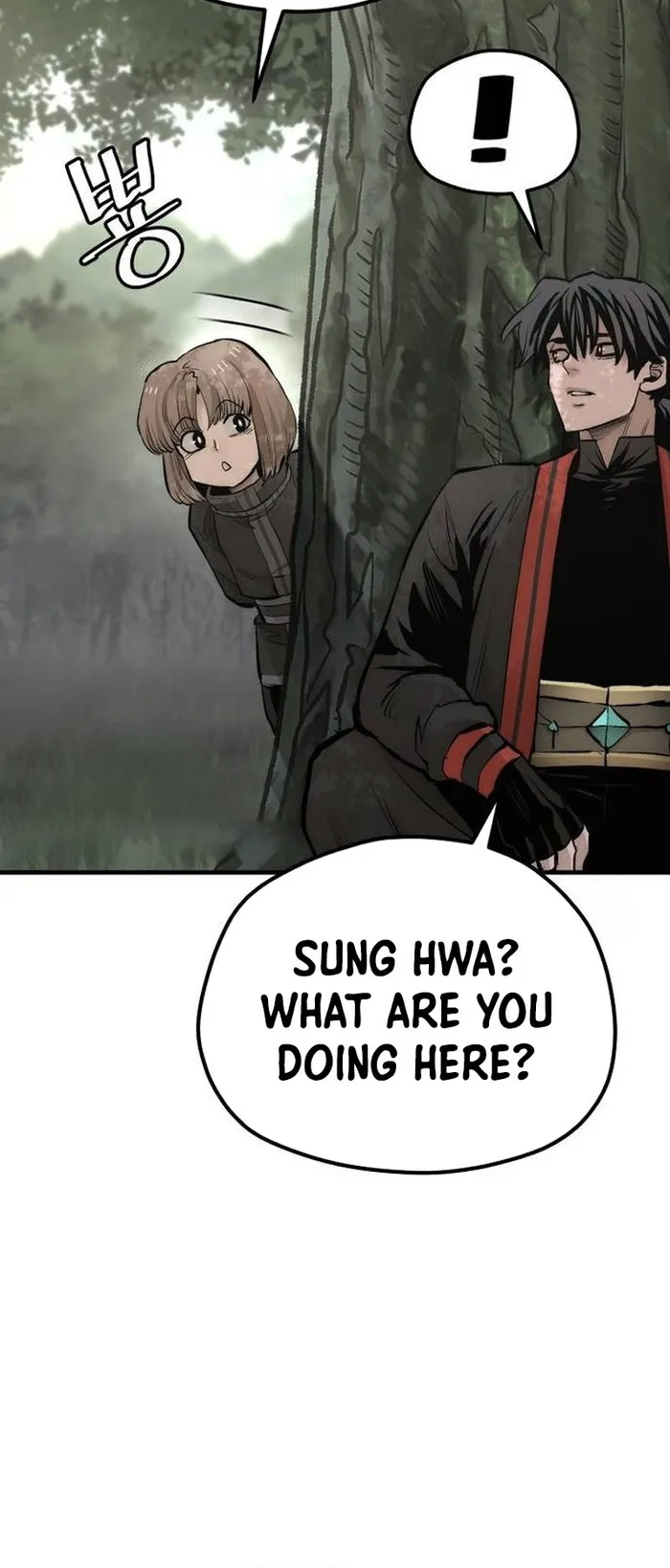 Heavenly Demon Cultivation Simulation Chapter 116 - Page 103