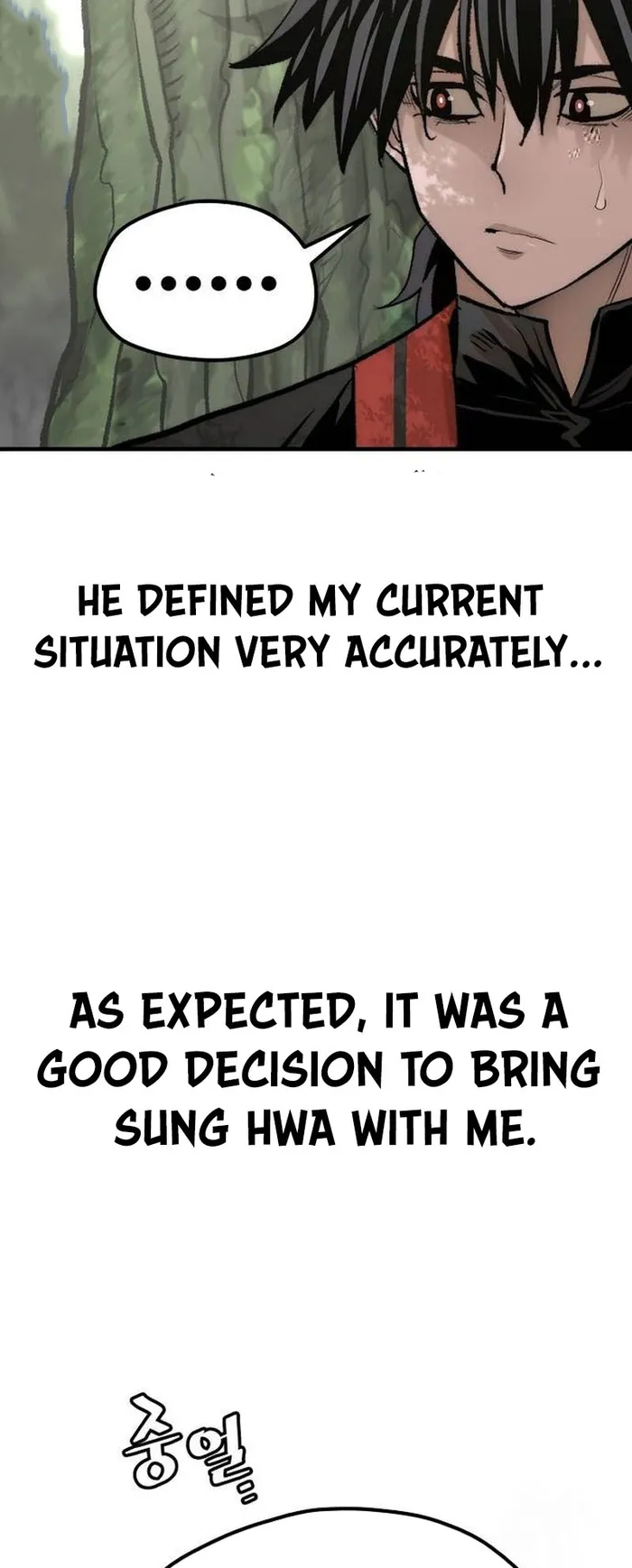 Heavenly Demon Cultivation Simulation Chapter 117 - Page 8