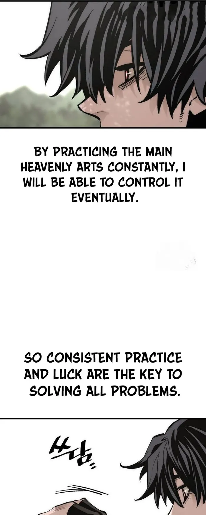 Heavenly Demon Cultivation Simulation Chapter 117 - Page 16