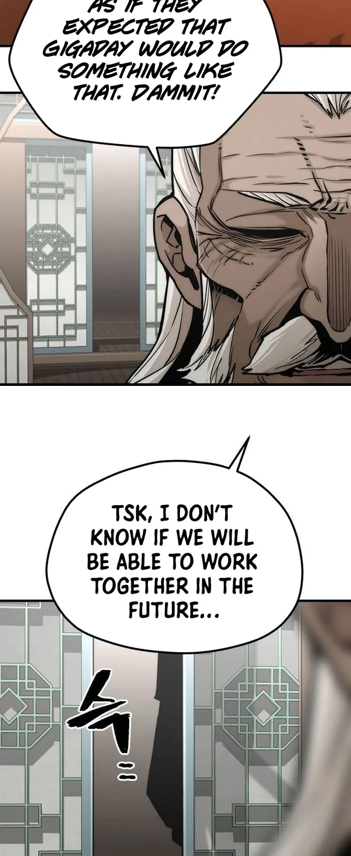 Heavenly Demon Cultivation Simulation Chapter 117 - Page 56