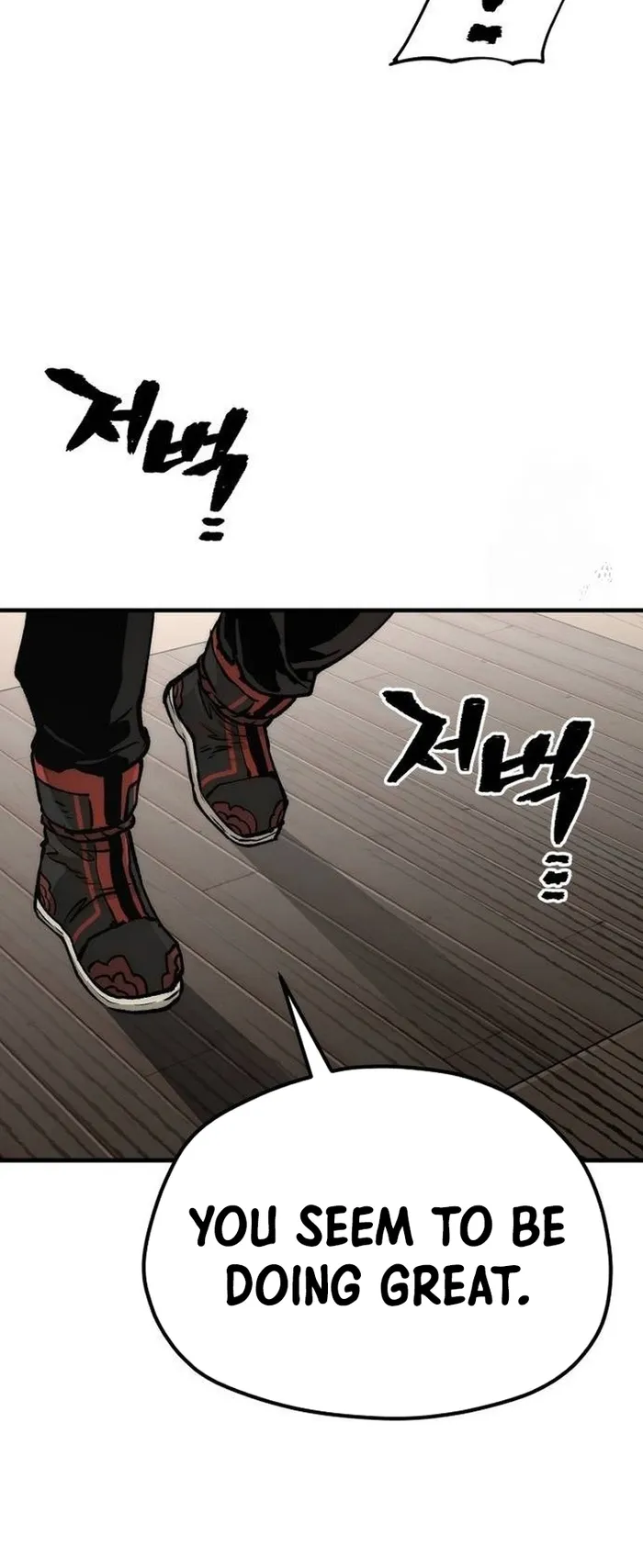 Heavenly Demon Cultivation Simulation Chapter 117 - Page 58