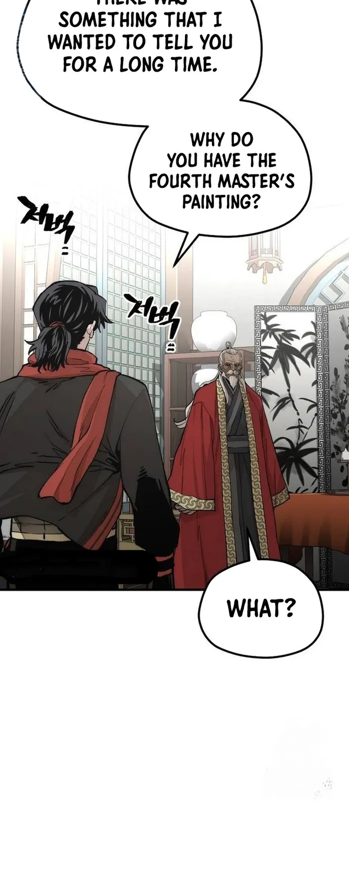 Heavenly Demon Cultivation Simulation Chapter 117 - Page 64