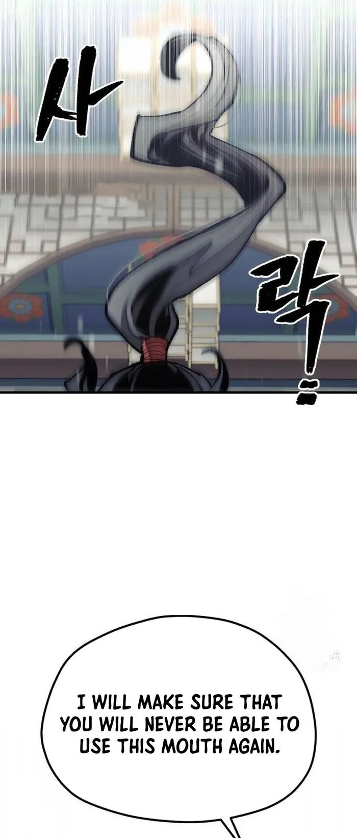 Heavenly Demon Cultivation Simulation Chapter 117 - Page 70