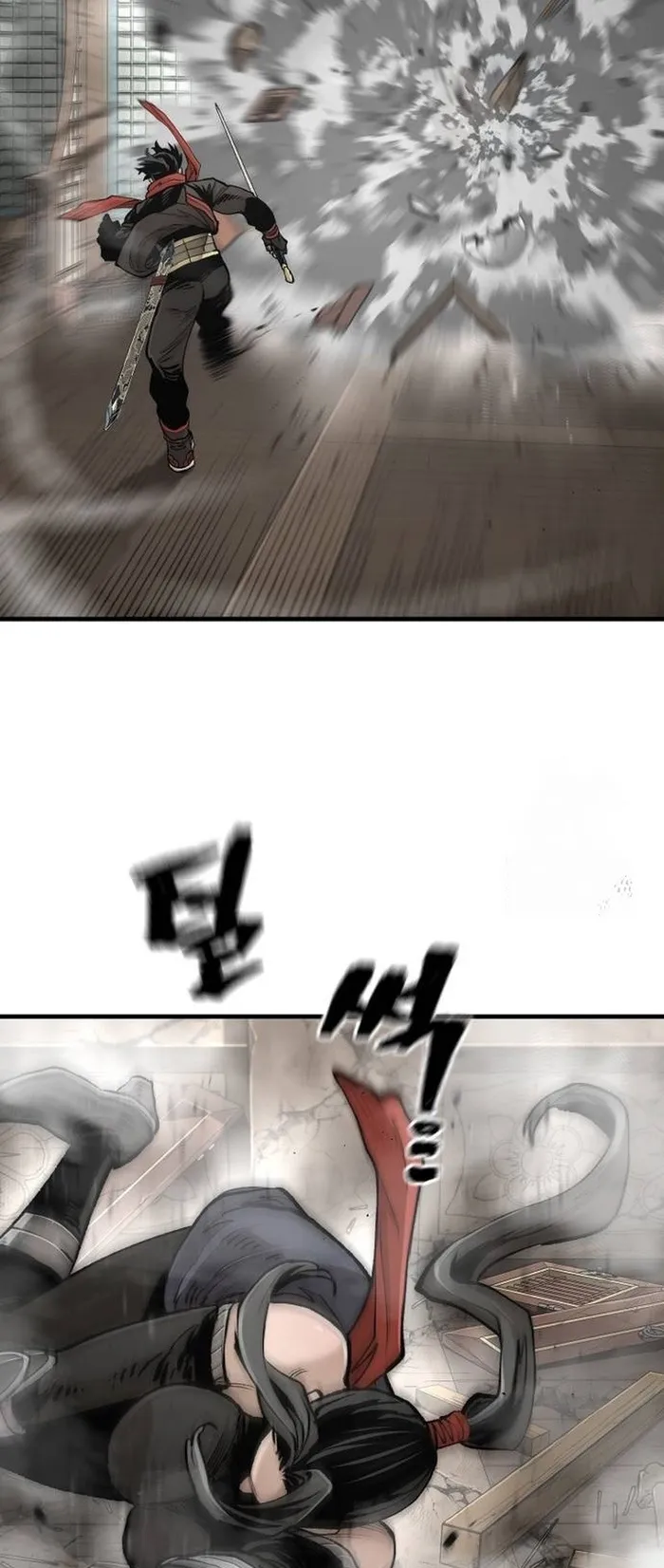 Heavenly Demon Cultivation Simulation Chapter 117 - Page 82