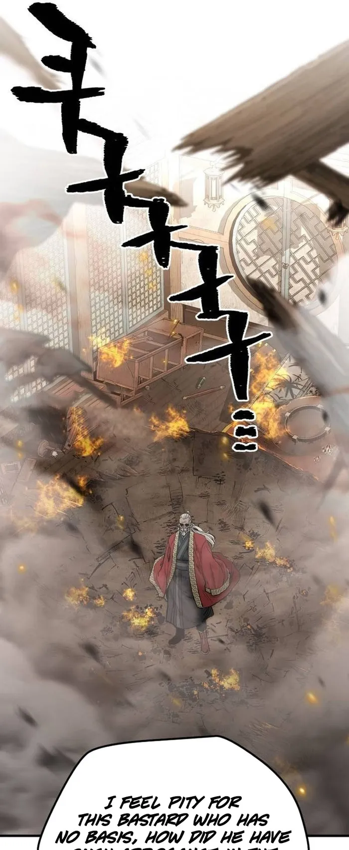 Heavenly Demon Cultivation Simulation Chapter 117 - Page 100