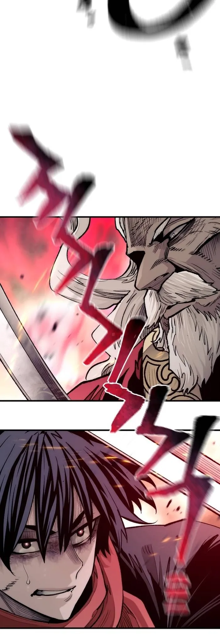 Heavenly Demon Cultivation Simulation Chapter 118 - Page 22