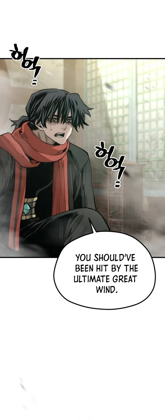 Heavenly Demon Cultivation Simulation Chapter 118 - Page 47