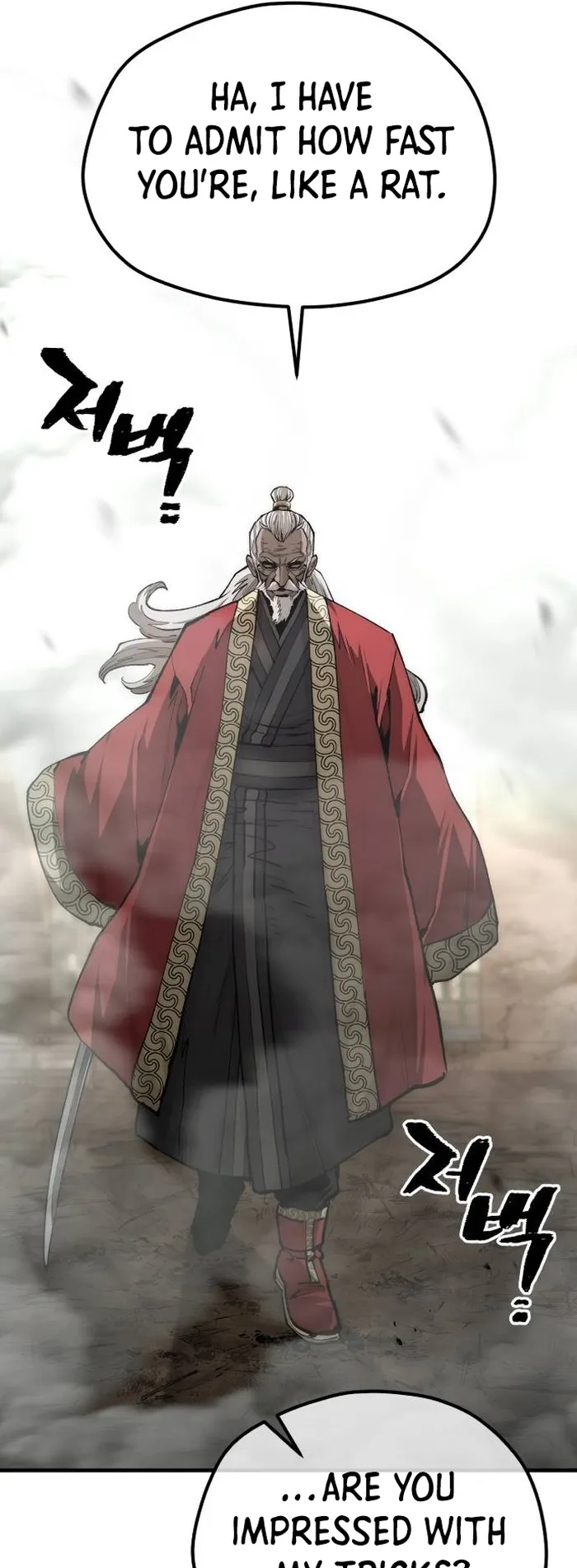Heavenly Demon Cultivation Simulation Chapter 118 - Page 48