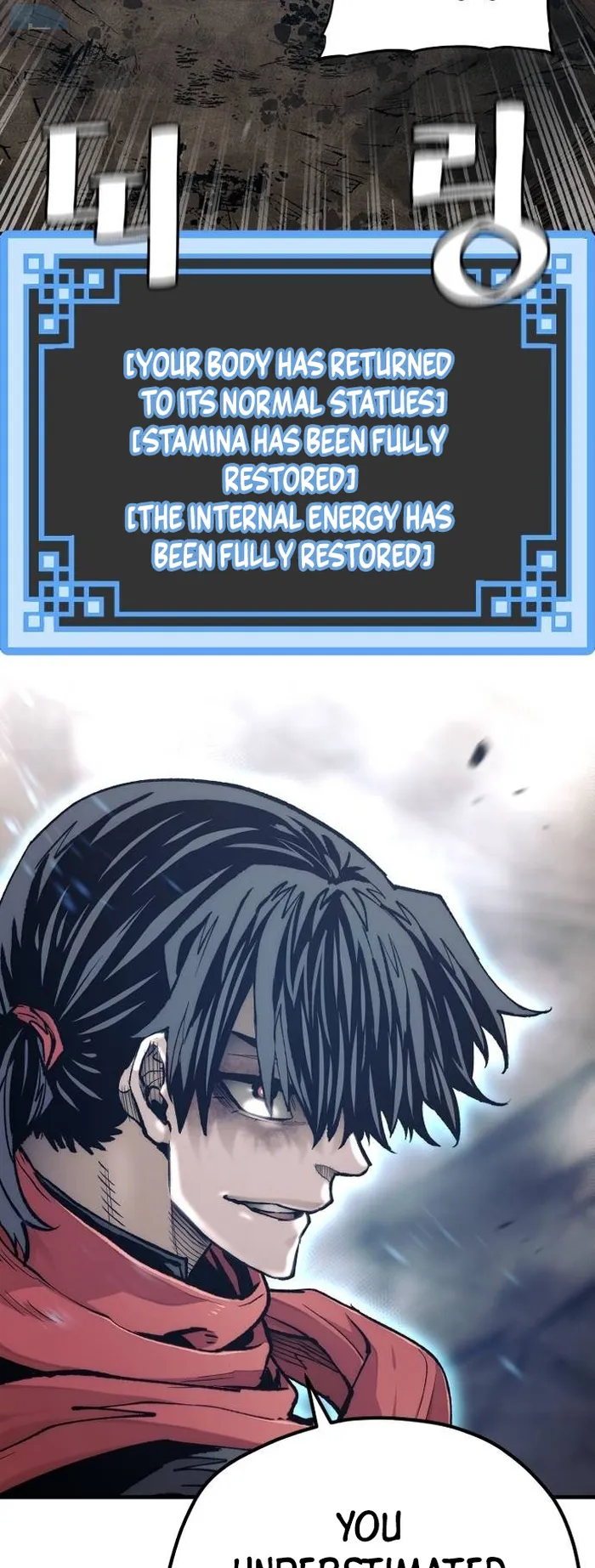 Heavenly Demon Cultivation Simulation Chapter 118 - Page 70