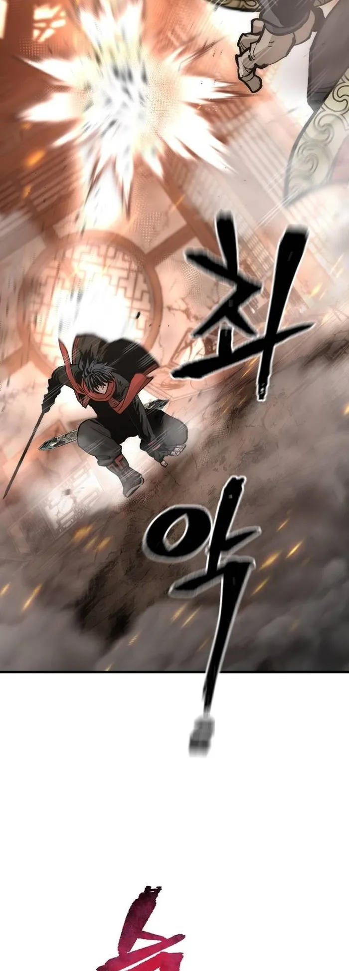 Heavenly Demon Cultivation Simulation Chapter 118 - Page 74
